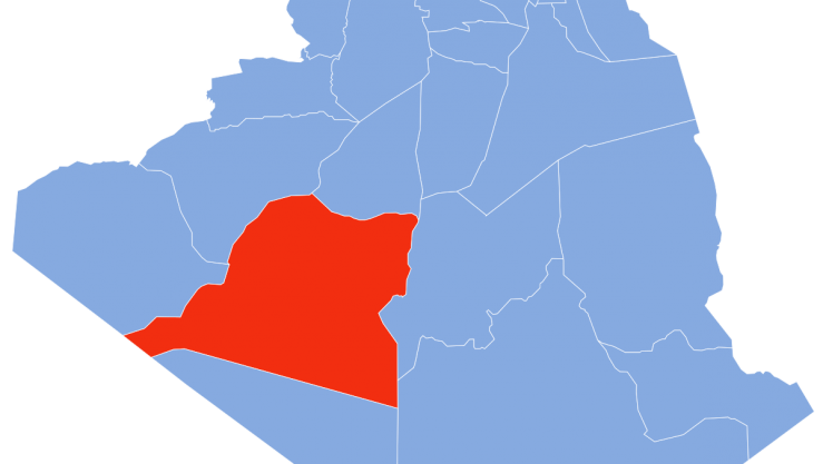 أدرار
