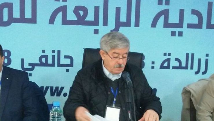 أحمد أويحيى
