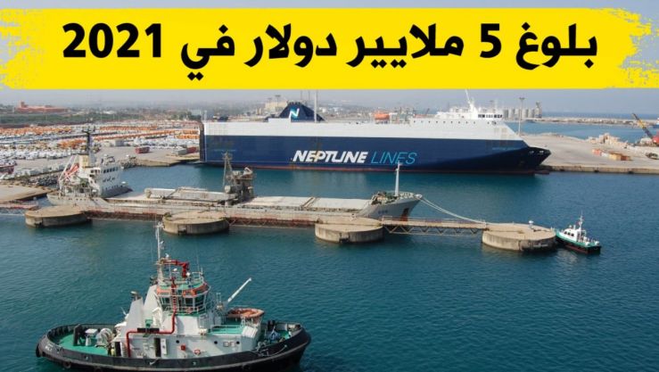 ميناء جن جن بولاية جيجل