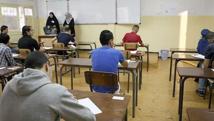 تعبيرية