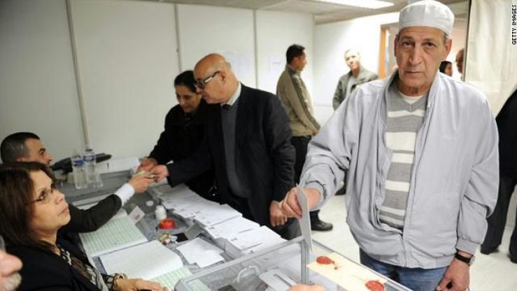 صورة أرشيفية