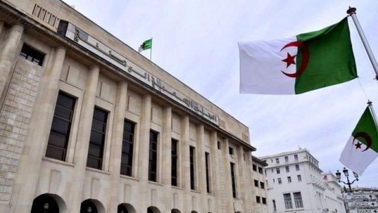 المجلس الشعبي الوطني