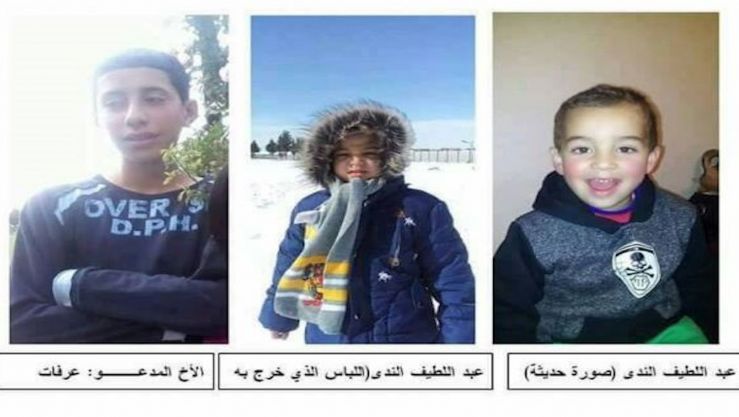 أخ غير شقيق يقتل أخاه ويرميه بأحد شواطئ بجاية