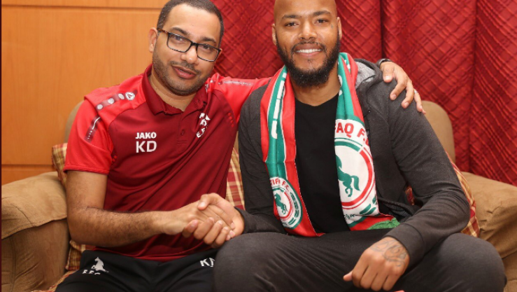 رايس وهاب مبولحي