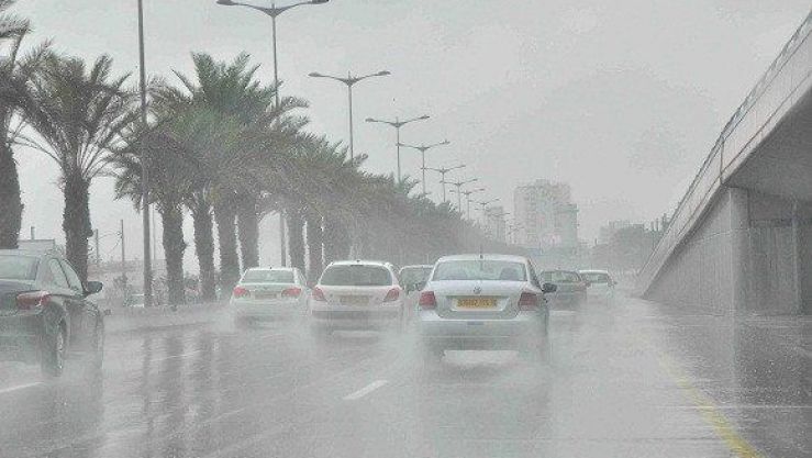 تعبيرية