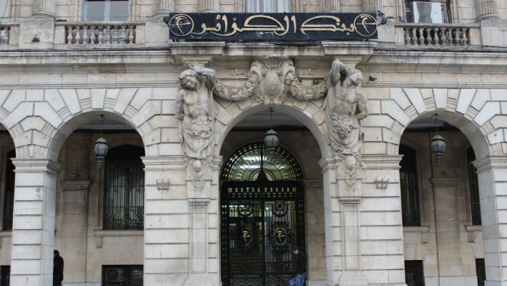 بنك الجزائر