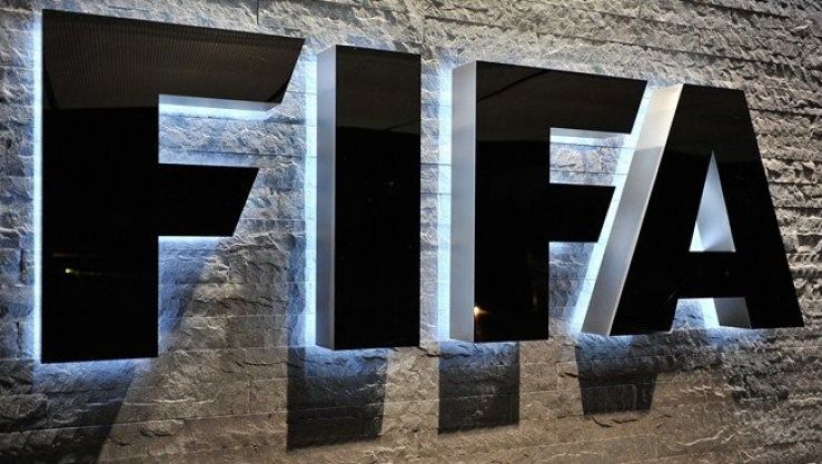 الفيفا