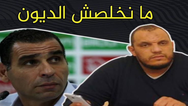 عبد الباسط زعيم وخير الدين زطشي