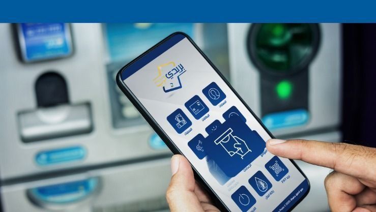 بريد الجزائر يوضح بخصوص الاضطراب المؤقت في خدمة تطبيق BaridiMob 