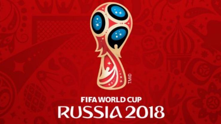 مونديال روسيا 2018