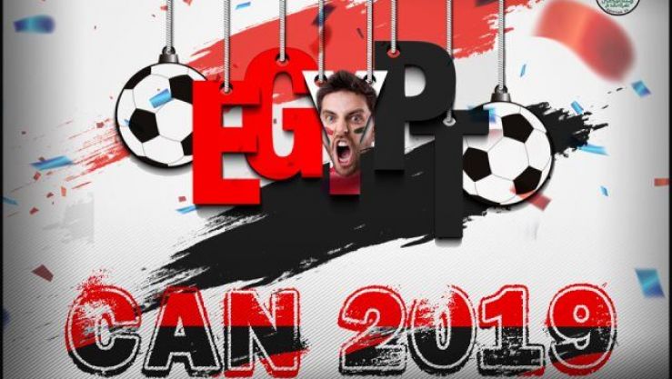 كان 2019