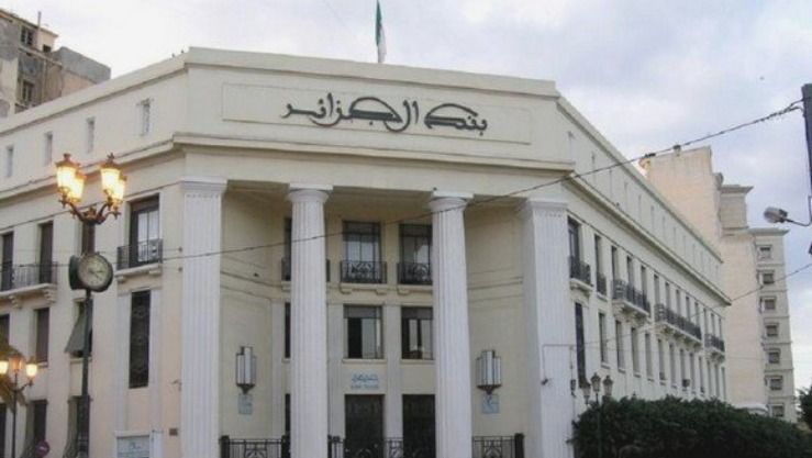 بنك الجزائر