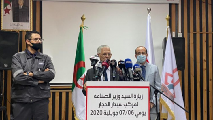 وزير الصناعة في عنابة