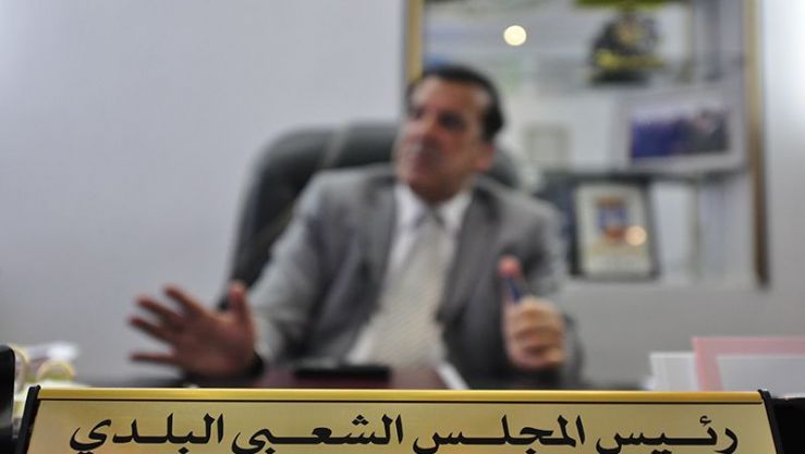 تعبيرية