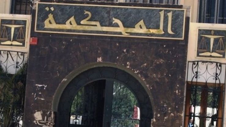 تعبيرية