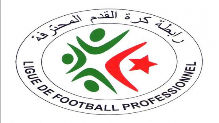 الرابطة المحترفة لكرة القدم
