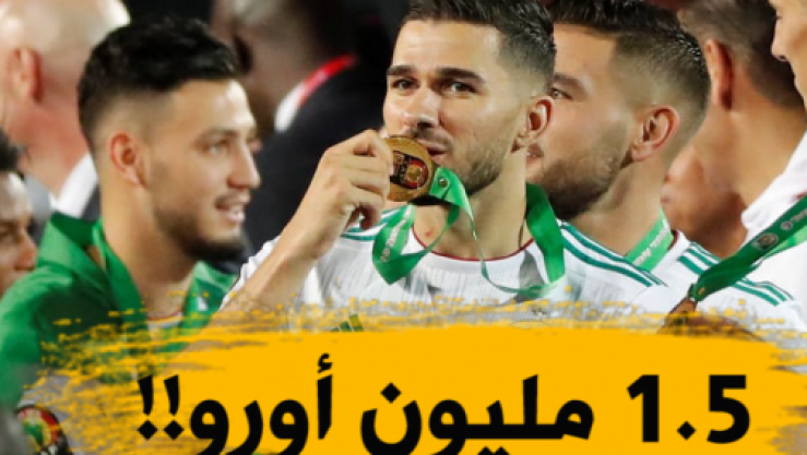 مهدي عبيد