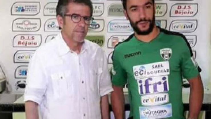 رشيد مالك