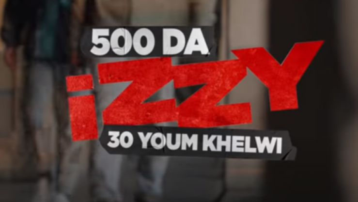 "إيزي"
