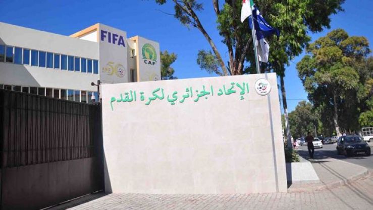 الفاف