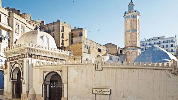 المسجد التاريخي " الباشا"
