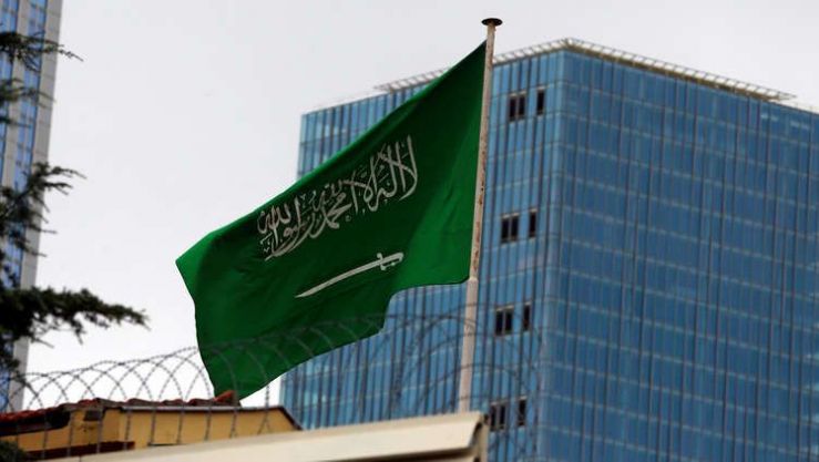 القنصلية السعودية في اسطنبول
