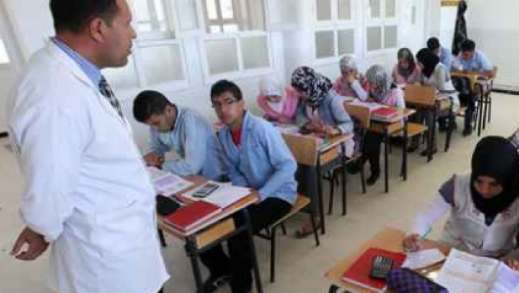 تعبيرية