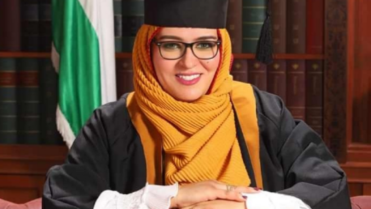 إيمان الكشر