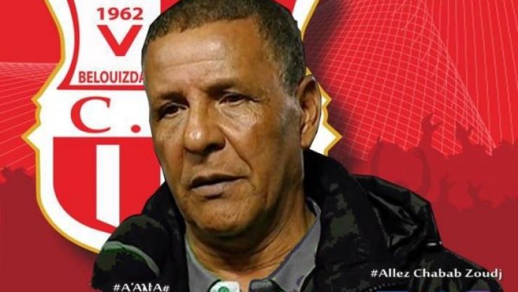 عبد القادر عمراني
