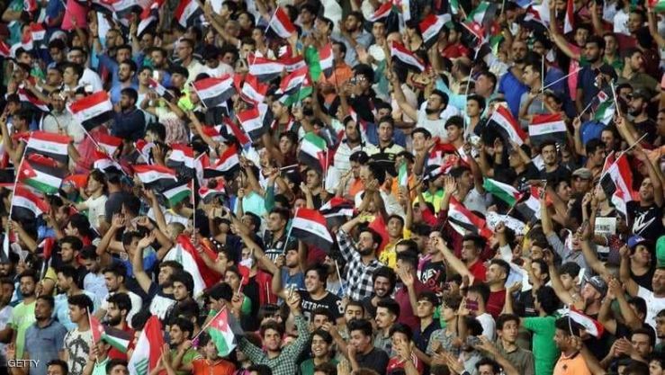 الجماهير العراقية