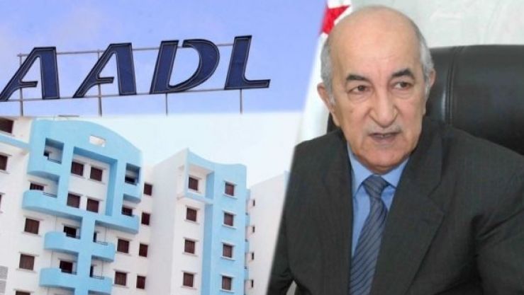 دراسة أزيد من 46.000 طعن خاص بمكتتبي"عدل"