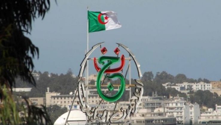 اليتيمة