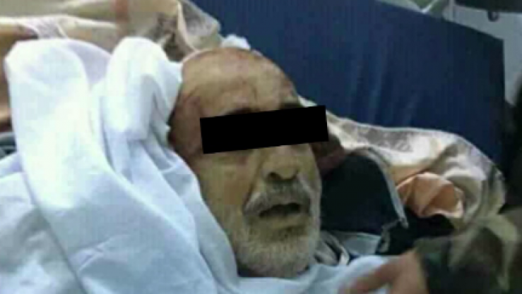صورة للضحية