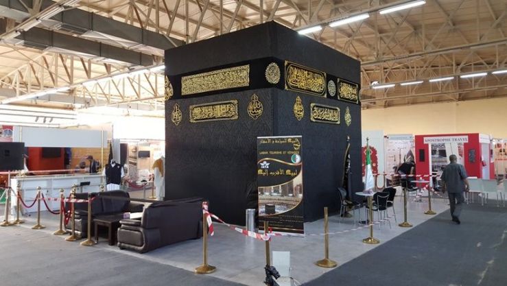 أرشيف