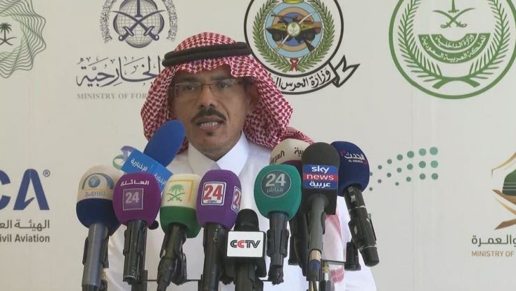 تعبيرية