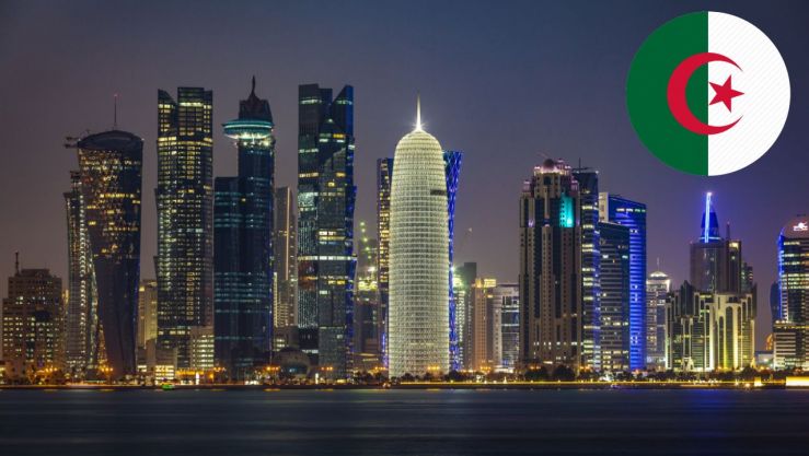 الدوحة القطرية