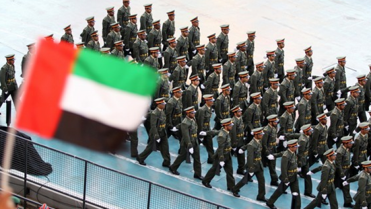 جيش الإمارات