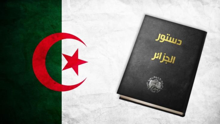 دستور الجزائر