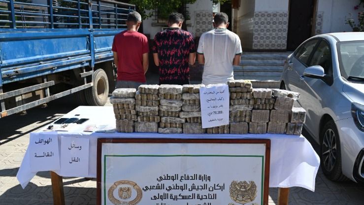 صورة الخبر