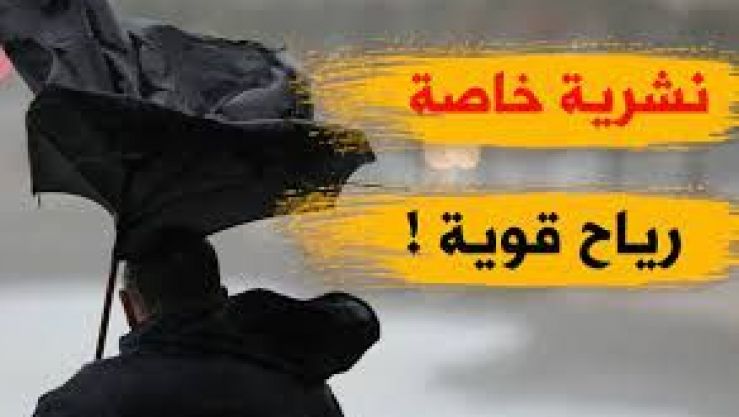 تعبيرية