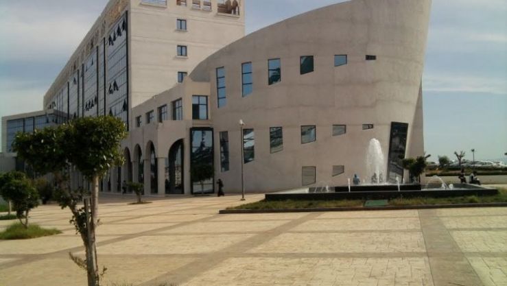 جامعة الجزائر