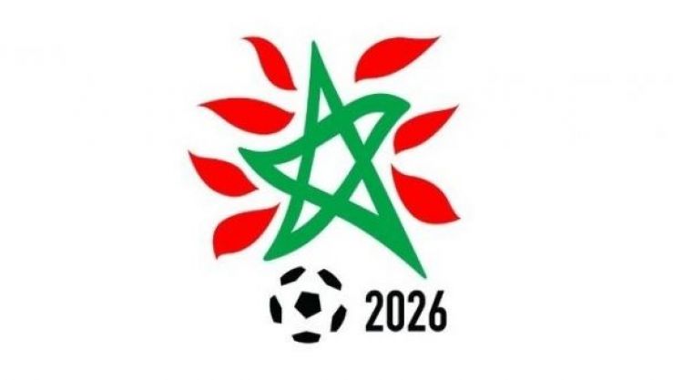 شعار ملف ترشح المغرب لتنظيم مونديال 2026