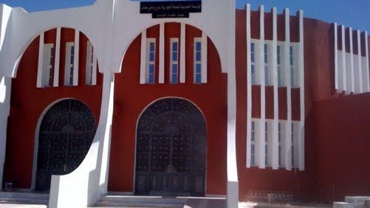 مستشفى برج باجي مختار
