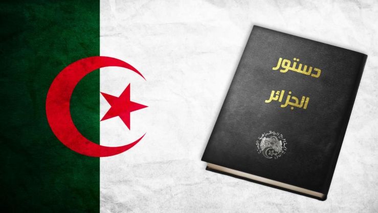 تعبيرية