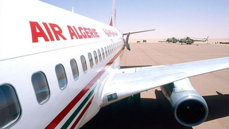 الجوية الجزائرية