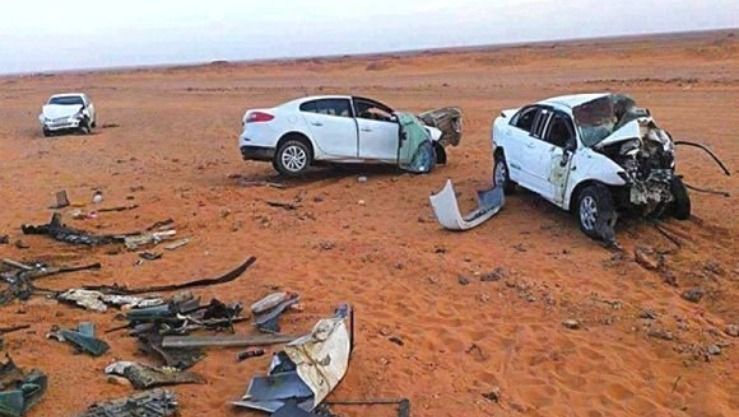 صورة تعبيرية