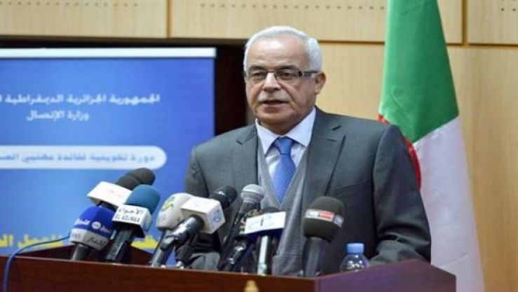 وزير الاتصال حميد قرين