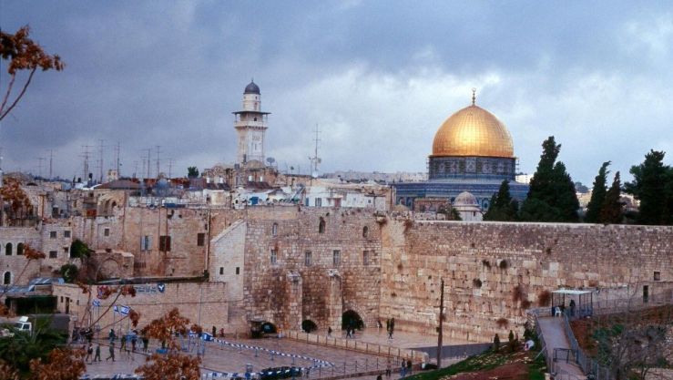 القدس
