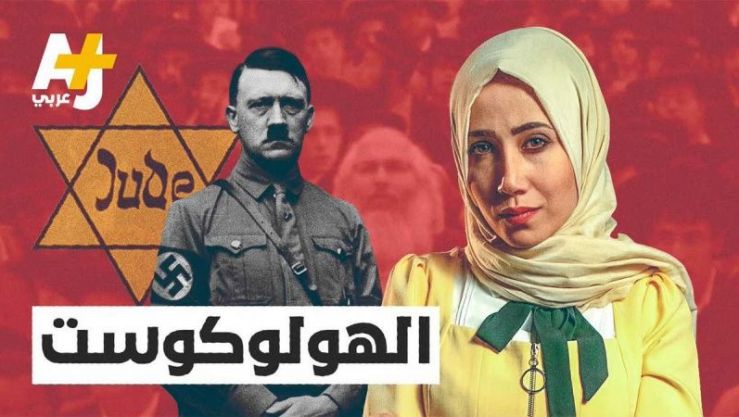 صورة من الفيديو