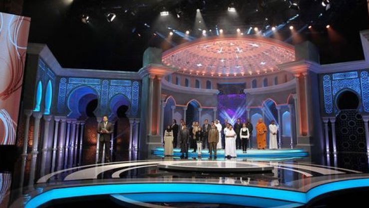 برنامج أمير الشعراء